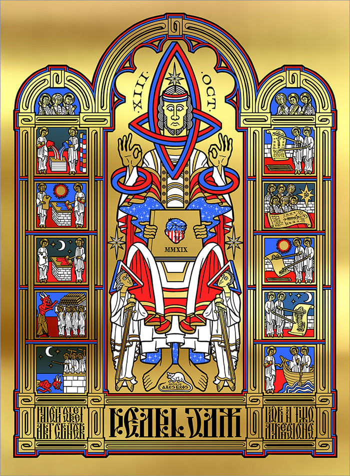 Posters - Ames Bros