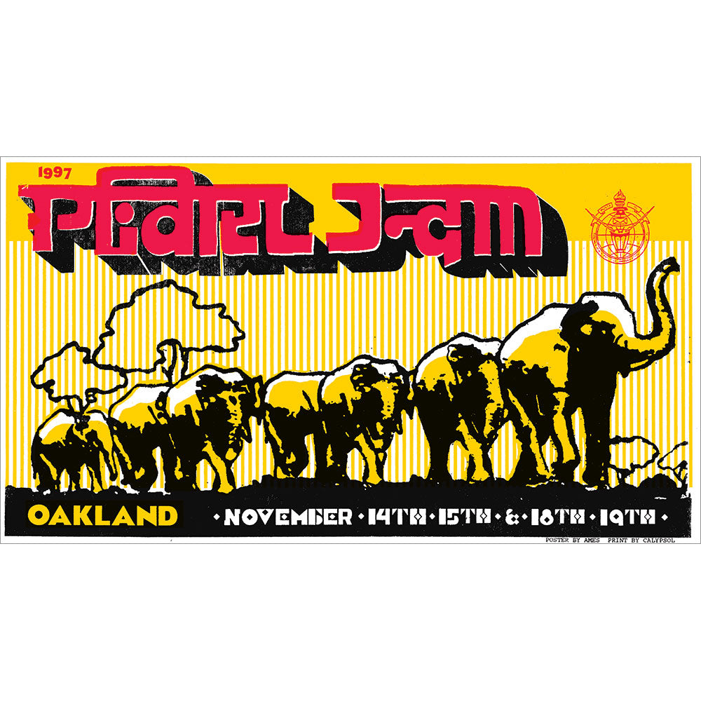 1997 Pearl Jam Oakland Show Edition