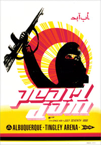 UPCOMING - 1998 Pearl Jam Albuquerque Regular Edition