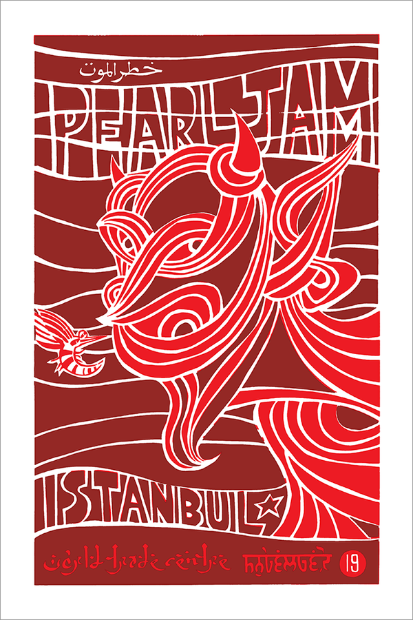 💥Pearl Jam Near Mint "Donkey Kong" Concert Poster Ames Bros, NYC  2010